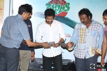 NTR and V V Vinayak Launches Basanti First Song
